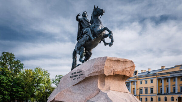 Классический Петербург