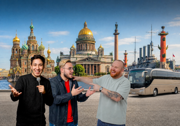 Стендап на колесах! Экскурсия по Санкт-Петербургу со standup-комиком