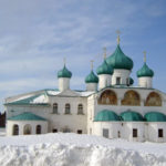 Миниатюра