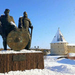 Миниатюра