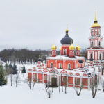 Миниатюра