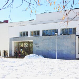 Миниатюра