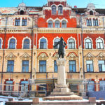 Миниатюра
