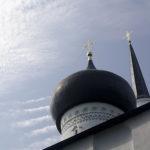 Миниатюра