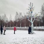 Миниатюра