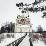 Миниатюра