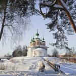 Миниатюра
