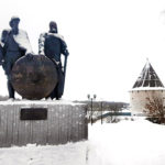 Миниатюра