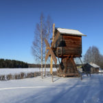 Миниатюра