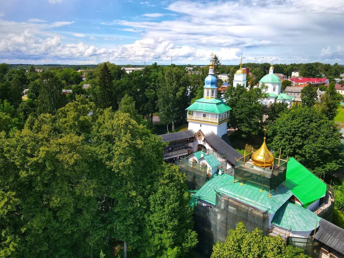 Миниатюра