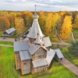 Миниатюра
