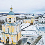 Миниатюра