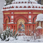 Миниатюра