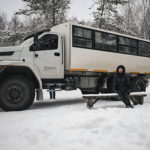 Миниатюра