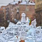 Миниатюра