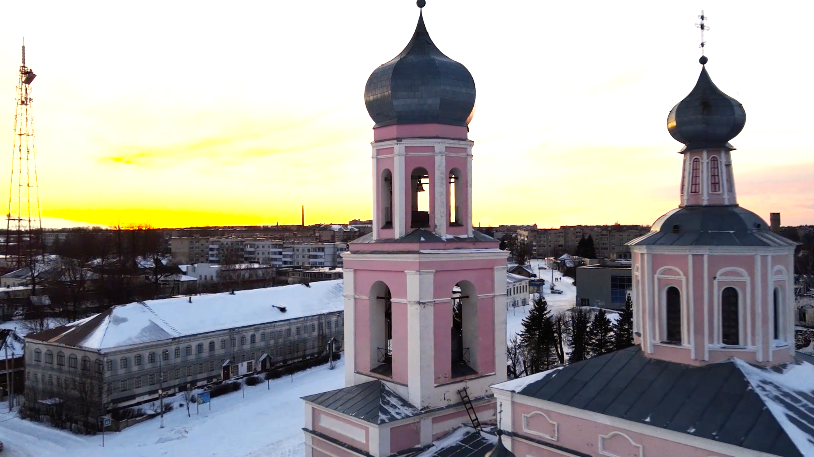Миниатюра