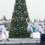 Миниатюра