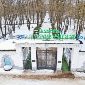 Миниатюра