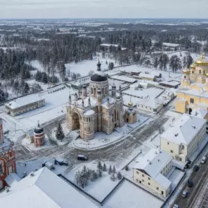 Миниатюра