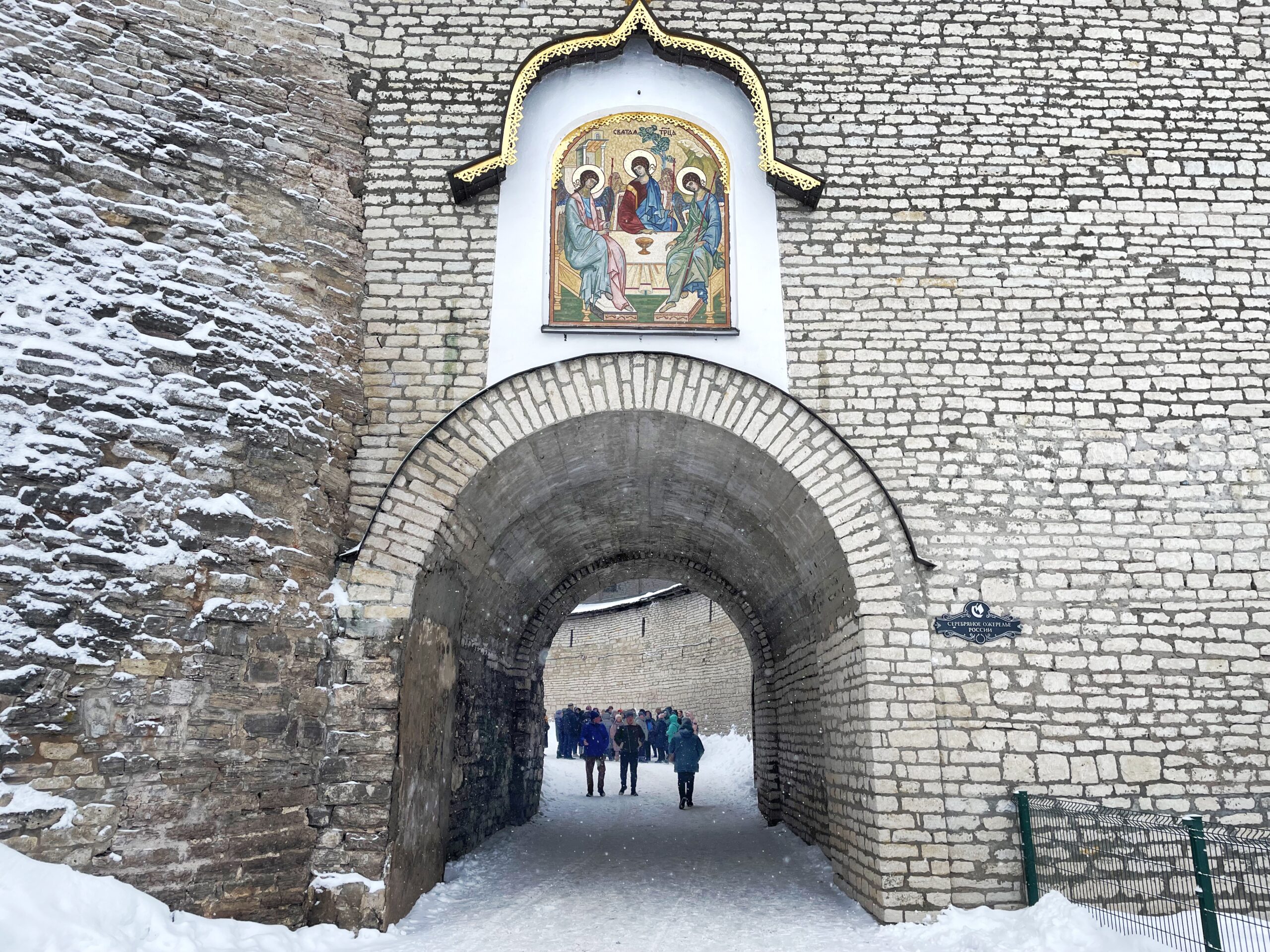 На Новогодние праздники в Псков - Изборск - Печоры