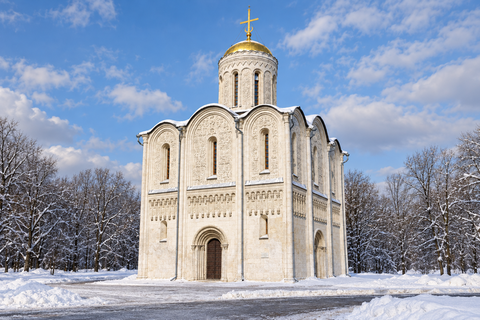 Миниатюра